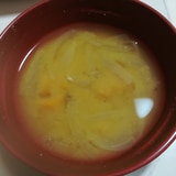 玉ねぎとカボチャの味噌汁